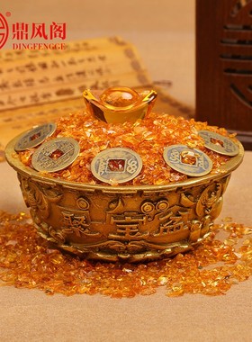 速发 黄水晶元宝山公件纯铜客宝盆香炉办摆室聚厅工艺品摆