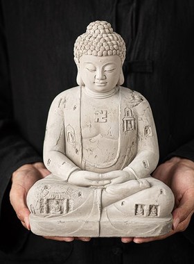 速发禅意乐山大佛佛水泥像摆件家居客厅玄关办公室装饰品鱼缸造景