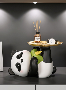 速发熊猫托品摆件入柜玄关置物架收纳鞋户装饰盘家居乔迁新居礼品