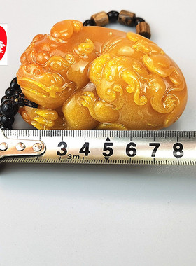 速发玉石原石黄龙旺仿寿山石把田黄石手雕件玉财貔貅奇石观赏石母