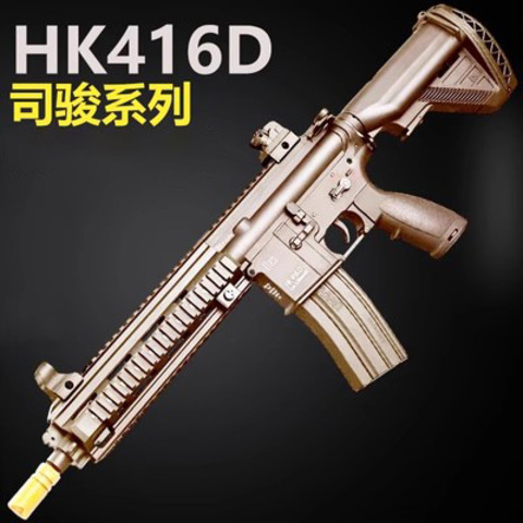 司骏HK416电动连发MK18司俊MP5空挂联动回膛M4玩具枪真人CS模型-图0