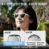 Bubble sports sunglasses polarized non-slip running glasses