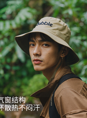 Bubble户外渔夫帽大帽檐登山徒步溯溪钓鱼抽绳调节轻量透气