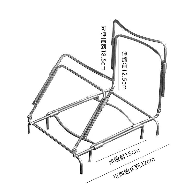 家用厨房伸缩提盘器蒸饭菜电饭煲多功能不锈钢防烫夹蒸架蒸片蒸格,淘宝优惠券,粉丝福利购,淘宝优惠卷