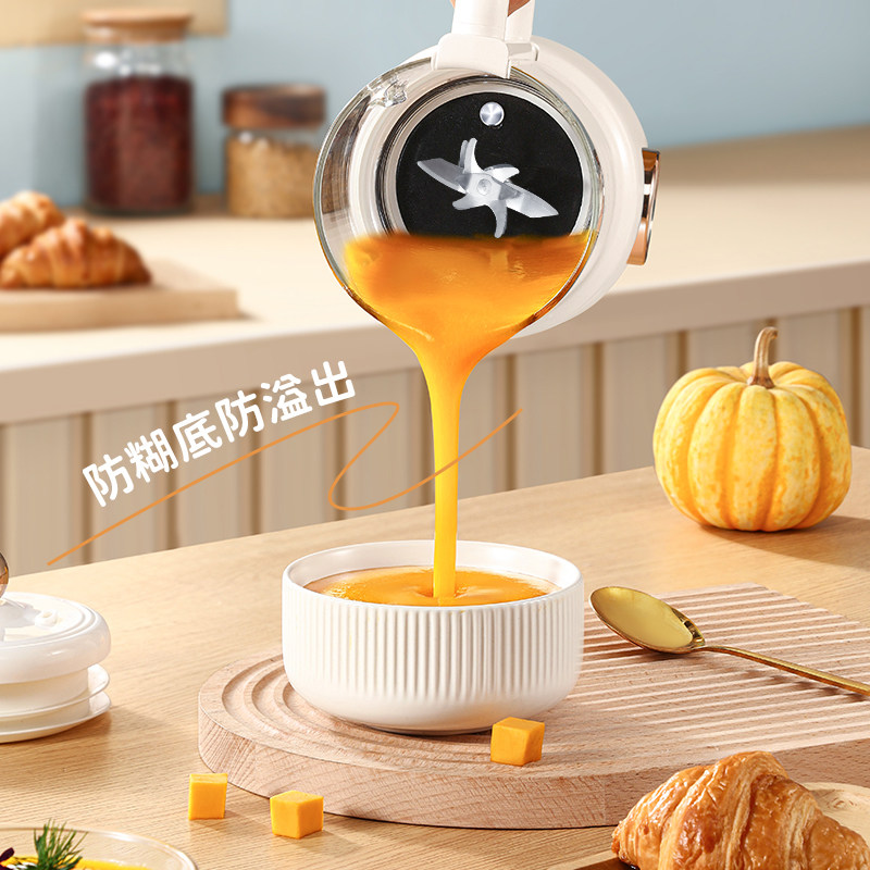  sacon帅康蒙欧豆浆机