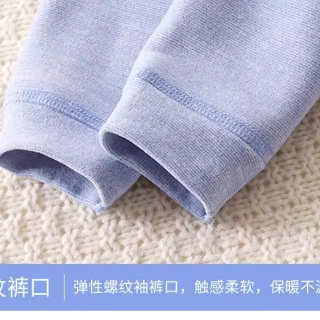 儿童保暖裤校服打底秋裤男女童内穿耐磨线棉裤冬季无骨加厚奥粒绒,淘宝优惠券,粉丝福利购,淘宝优惠卷