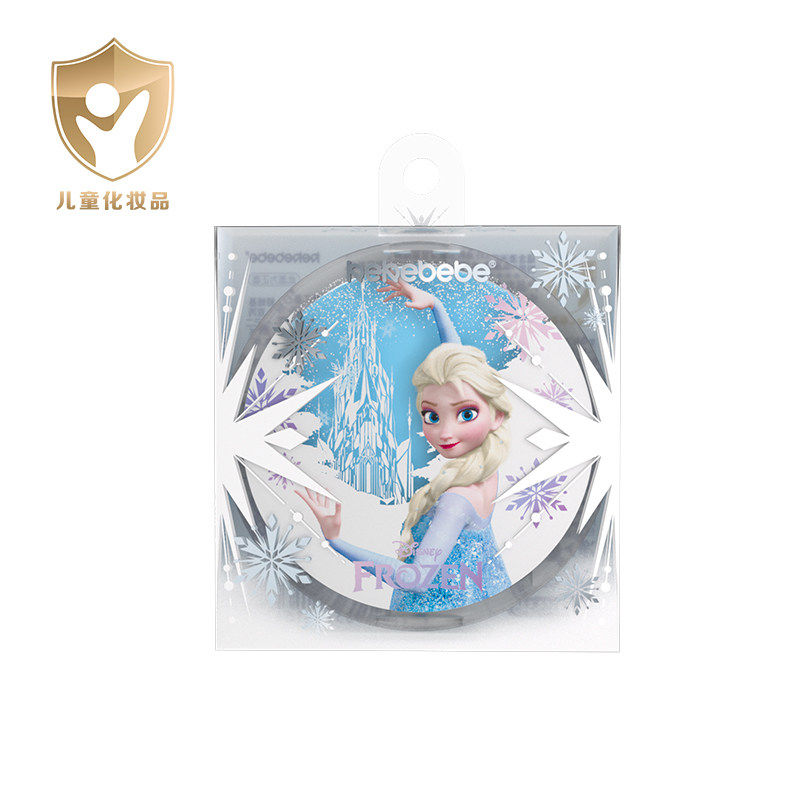 [迪士尼]艾莎公主儿童奶绒绒气垫bb霜粉饼彩妆生日礼物女年货礼盒,淘宝优惠券,粉丝福利购,淘宝优惠卷