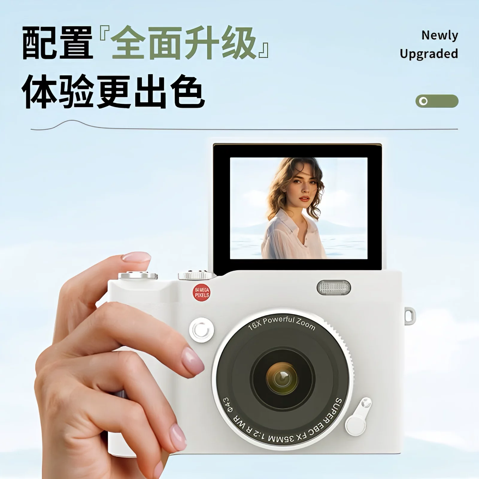 Цифровой фотоаппарат Polaroid CCD камеры HD с ЖК-дисплеем, мини-SLR, студенческая вечеринка, ретро-съемка, блог камера