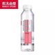 Nongfu Spring soda water 0 sugar 0 calories natural water drink