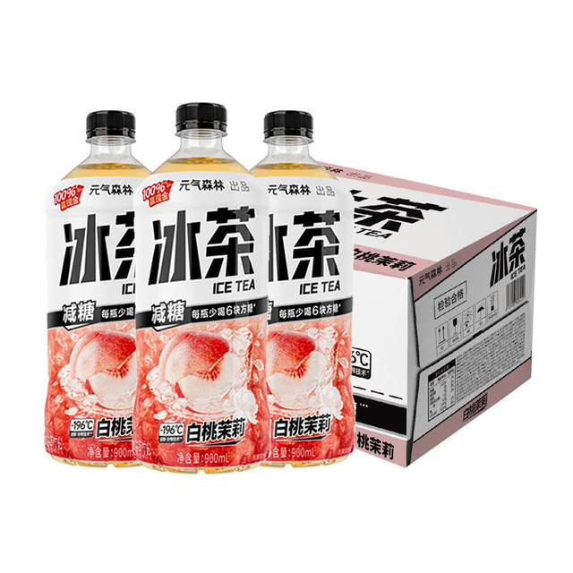 Yuanqi Forest Ice Tea Grape Lemon White Peach Jasmine Black Tea Green Tea Fruity Drink 900ml Large Bottle