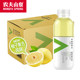 Nongfu Spring Power Vitamin Water Drink Fruit Multi-flavor Mixed Pack 500ml*3 Bottles