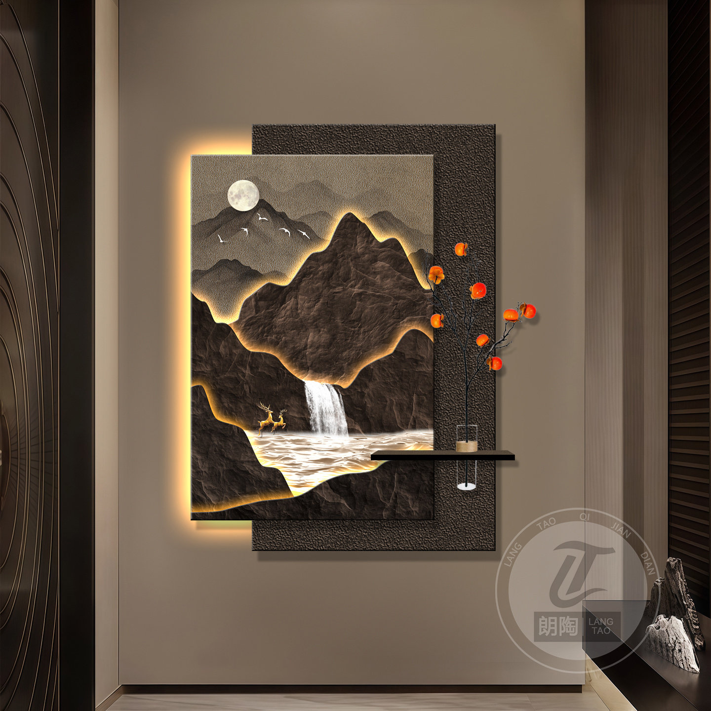 轻奢山水玄关装饰画立体砂岩客厅背景墙挂画高级感壁灯画水培花瓶,淘宝优惠券,粉丝福利购,淘宝优惠卷