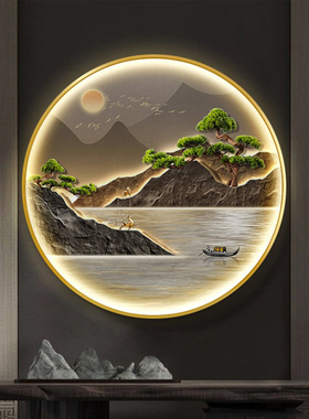 玄关客厅新中式流水生财灯画