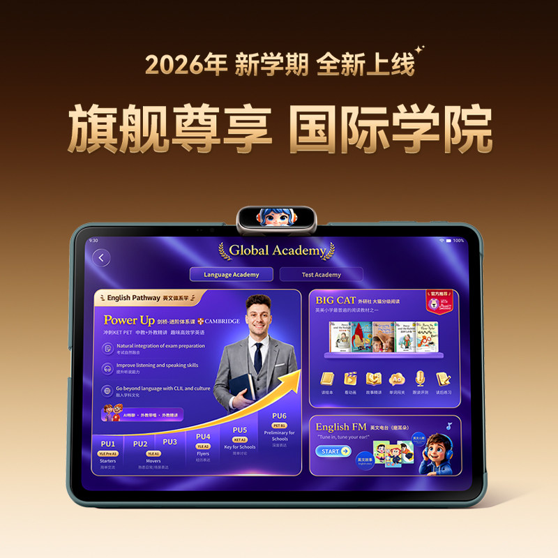 图 4