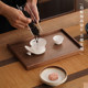 North American walnut tray afternoon tea snack tray home commercial restaurant coffee table storage solid wood plate Chinese style