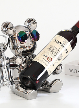 陶瓷酒瓶收纳酒柜客厅装饰摆件