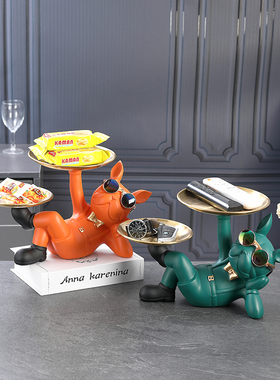 创意客厅乔迁礼品树脂现代简约