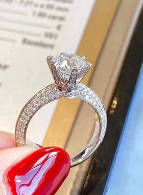 经典六爪半壁江山求婚戒指