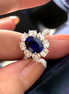 太阳花红宝石同款蓝钻戒指