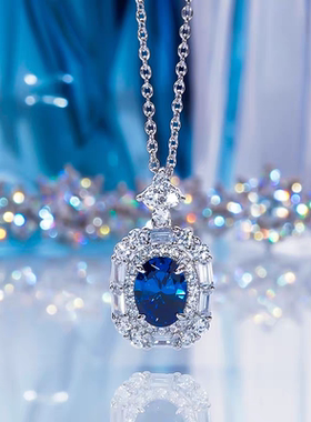 莫桑石皇家蓝围钻项链简约