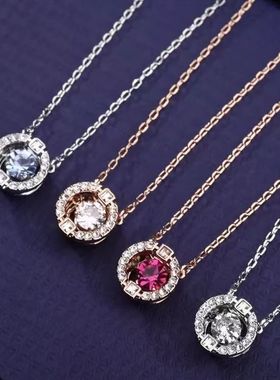 D色莫桑石跳动的心项链