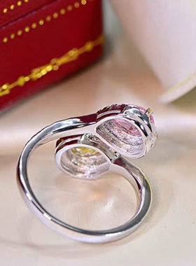 D色莫桑石粉钻黄钻开口水滴戒指