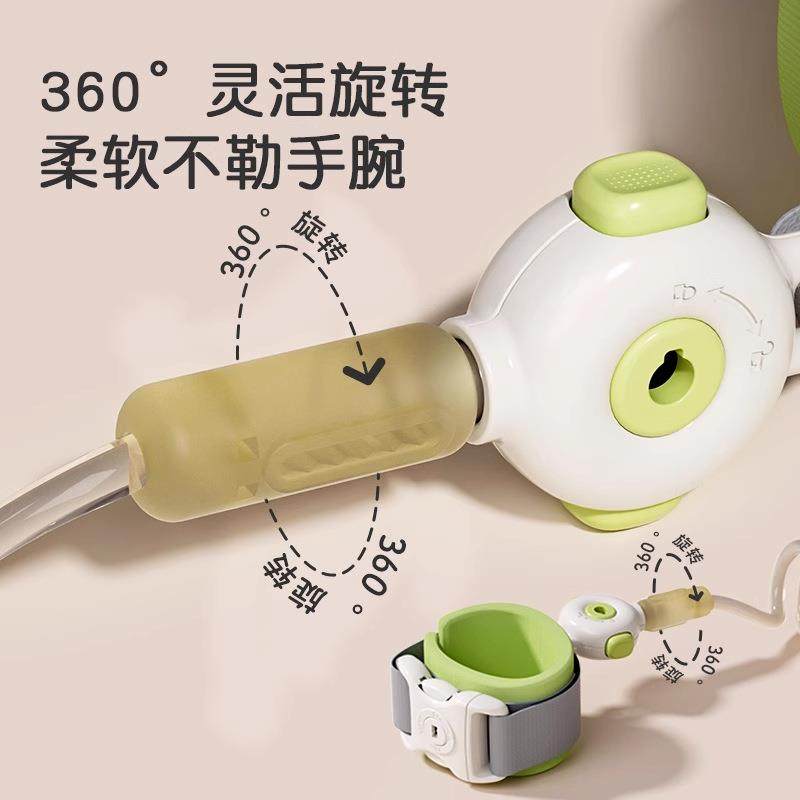 儿童防走失带防丢绳安全防护小孩宝宝防走丢手环遛娃神器牵引绳子,淘宝优惠券,粉丝福利购,淘宝优惠卷