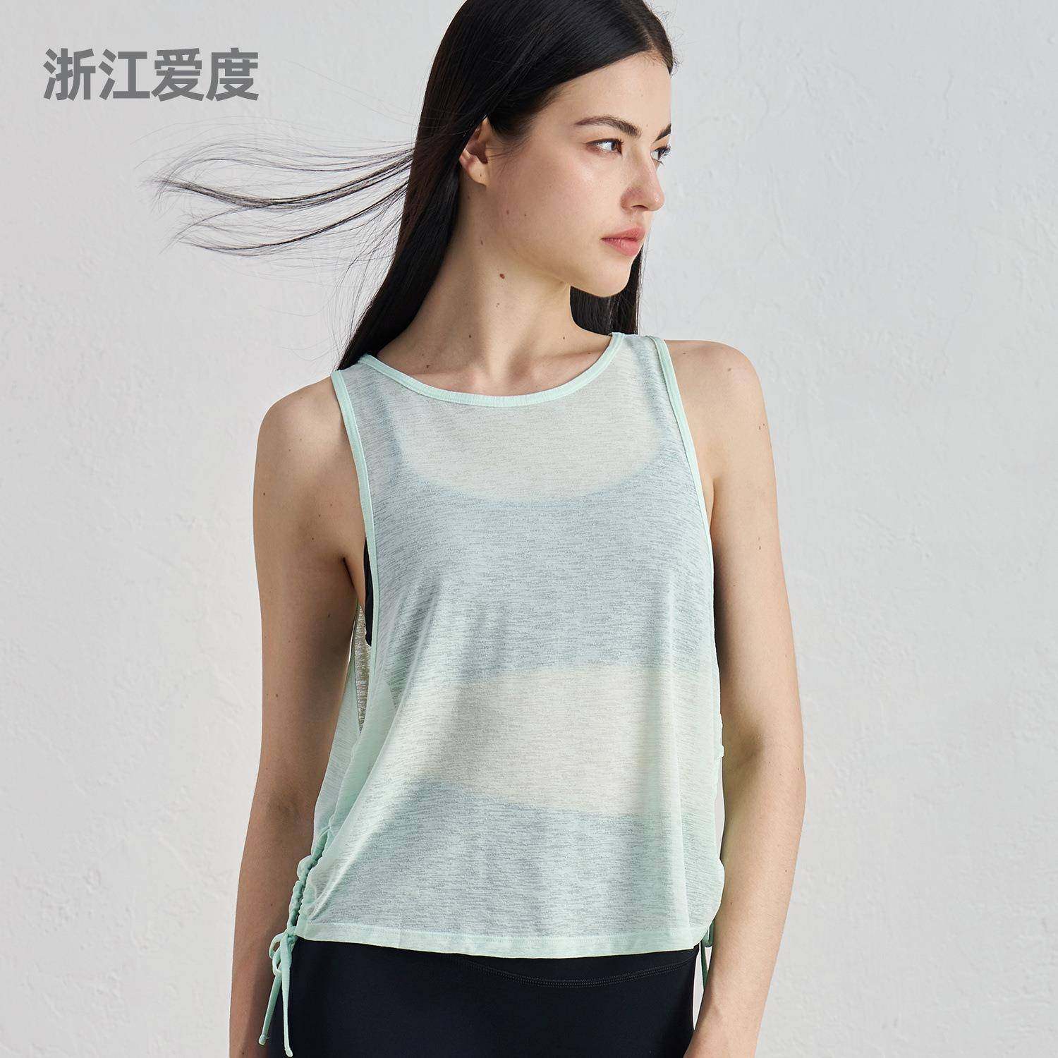 竹节纱瑜伽罩衫女宽松夏季薄款健身上衣速干腰抽绳跑步运动背心,淘宝优惠券,粉丝福利购,淘宝优惠卷