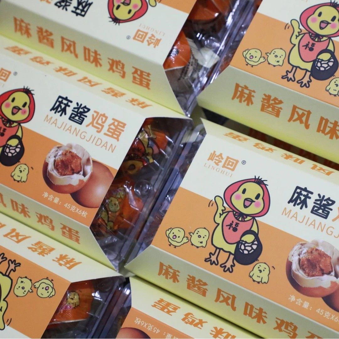 【垣曲麻酱鸡蛋】岭回麻酱鸡蛋真空独立装即食松沙鲜香运城特产,淘宝优惠券,粉丝福利购,淘宝优惠卷