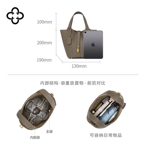 CASSILE卡思乐菜篮子包包女头层牛皮水桶包上班通勤高级感手提包 - 图2