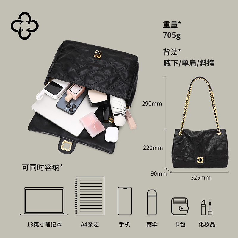 CASSILE卡思乐托特包女2025新款通勤大容量菱格链条包单肩流浪包 - 图3