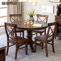 American Pure Solid Wood Round Table American Round Dining Table And Chairs Combined Retro Dining Room White Waxy Wood Dining Table Casual Table