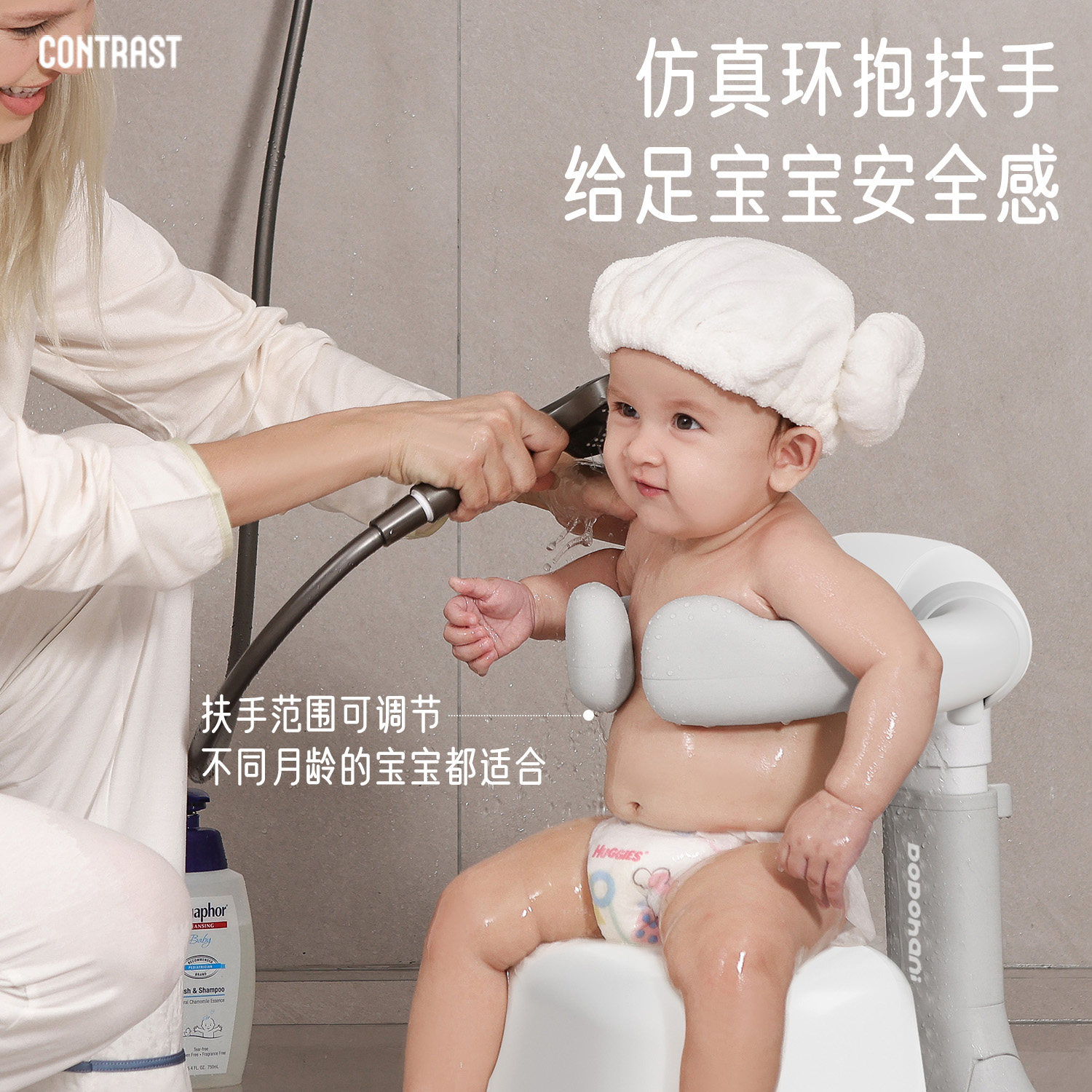 婴幼儿童洗澡宝宝站立洗浴神器沐浴澡盆淋浴台可折叠洗头屁屁浴盆,淘宝优惠券,粉丝福利购,淘宝优惠卷