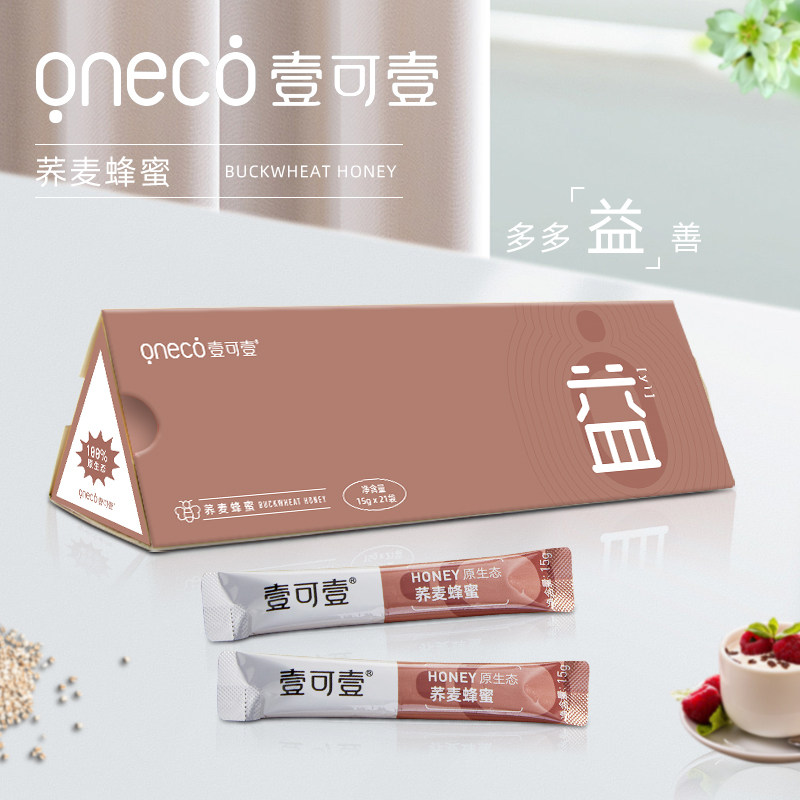  壹可壹食品蜂蜜
