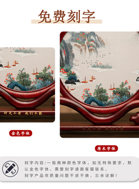 手工双面绣摆件绣美装饰礼品中式