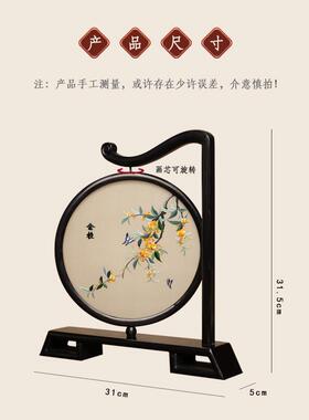 绣美装饰摆件中式国风商务礼品