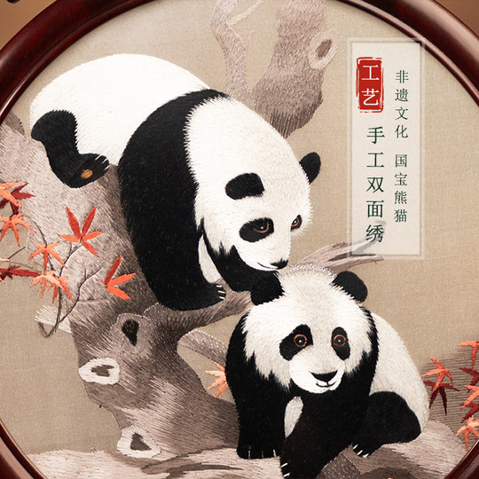 Embroidery ornaments, Chinese style Suzhou embroidery and national style gifts