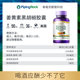 U.S. PCNO Curcumin ເມັດປ້ອງກັນຕັບ