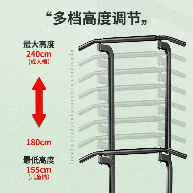 易持健（YICHIJIAN）引体向上器多功能室内单双杠单杠健身器材室 - 图2