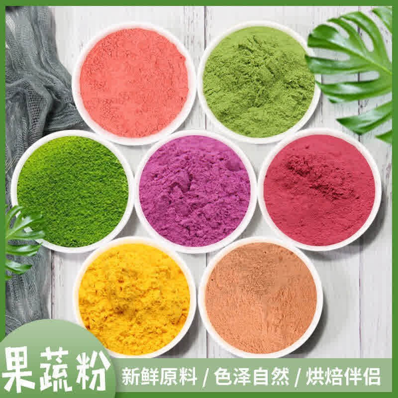  馋遇萌冲饮麦片