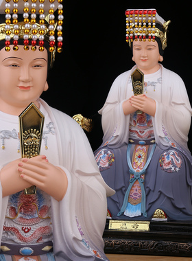 龙王龙母神像家用供奉四海龙王树脂佛像龙王爷龙王母娘娘佛堂摆件