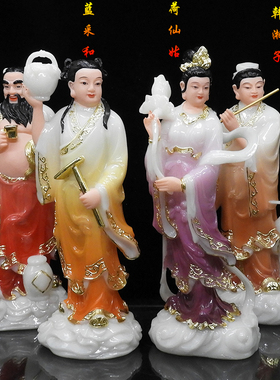 合成汉白玉八仙神像铁拐李吕洞宾八仙过海汉钟离何仙姑神像