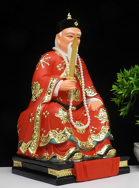 胡天刚神像 胡五太爷像 红衣胡五爷16寸胡天罡神像树脂