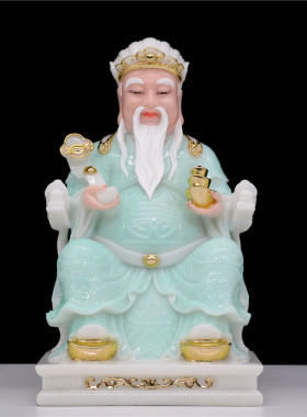 土地公土地婆神像汉白玉土地财神爷福德正神地主佛像家居供奉摆件