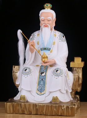 太白金星神像李长庚真身像体道家树脂佛像居家用佛堂供奉客厅摆件