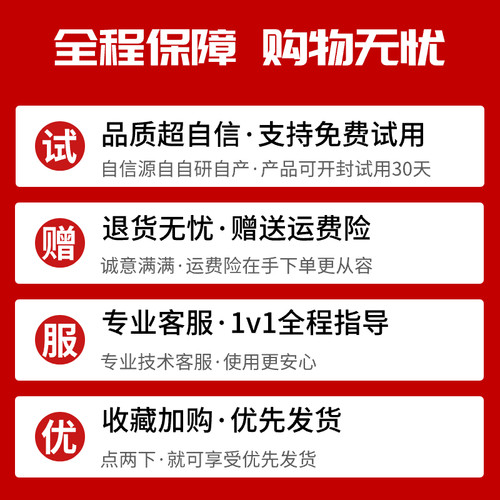 去茶垢清洁剂食品级洗茶杯子清洗剂茶具茶盘除茶渍神器除水垢粉 - 图3