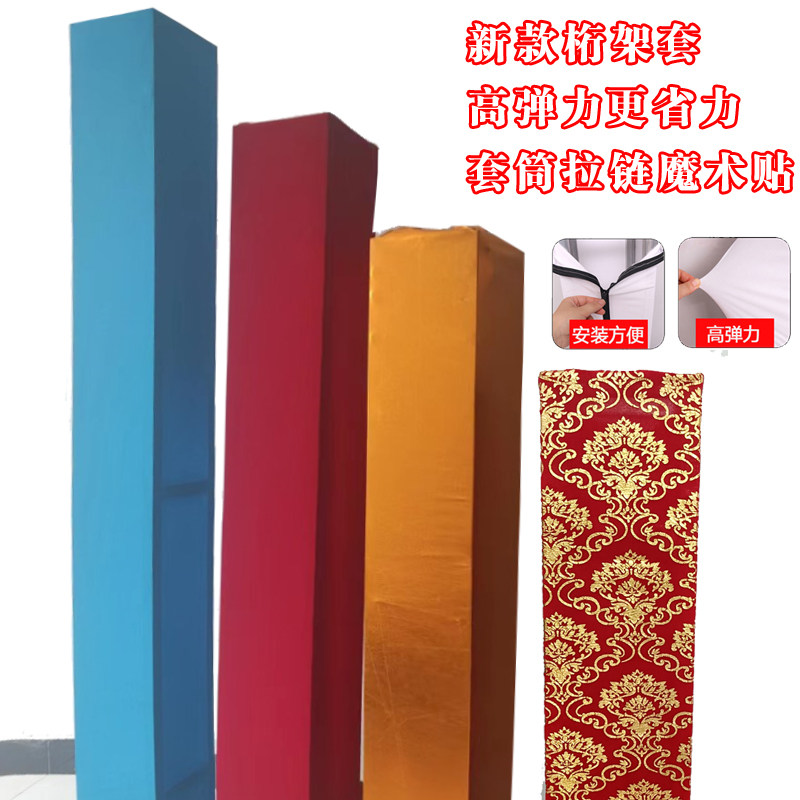 图3