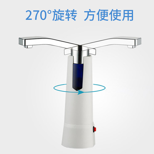 美能迪桶装水抽水器充电式电动取水器吸水泵抽水神器电动上水抽水 - 图1