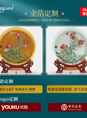 毕业开业摆件家居饰品办公室装饰