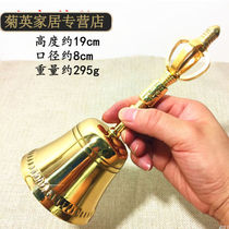 Frost bronze polished Buddhas hand bell Buddha Suzuki bell bronze bell bronze rattle with flavored bell pestle with three clear bells.